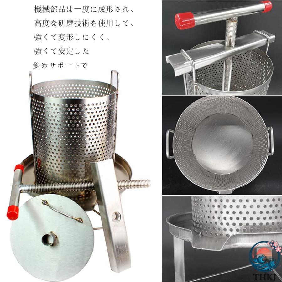 蜂蜜 圧搾機 蜜 絞り 機 蜂蜜分離器 養蜂器具 遠心分離機 蜂蜜抽出器