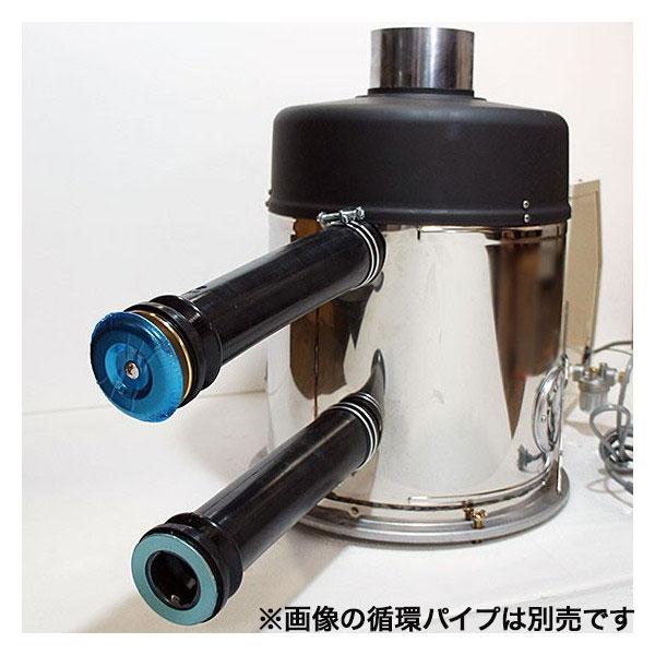 CORONA(住宅設備) 在庫有り 石油風呂釜 コロナ BS-2050GSD CORONA(住宅設備) 在庫有り 石油風呂釜 コロナ BS-2050GSD