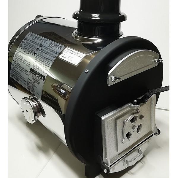在庫あり 長府 CH2C缶 缶体単品 マキ焚兼用風呂釜CH2S-6専用 コンパクトタイプ :CH2S-6b:まごころ問屋 - 通販 - Yahoo!ショッピング 在庫あり 長府 CH2C缶 缶体単品 マキ焚兼用風呂釜CH2S-6専用 コンパクトタイプ :CH2S-6b:まごころ問屋 - 通販 - Yahoo!ショッピング