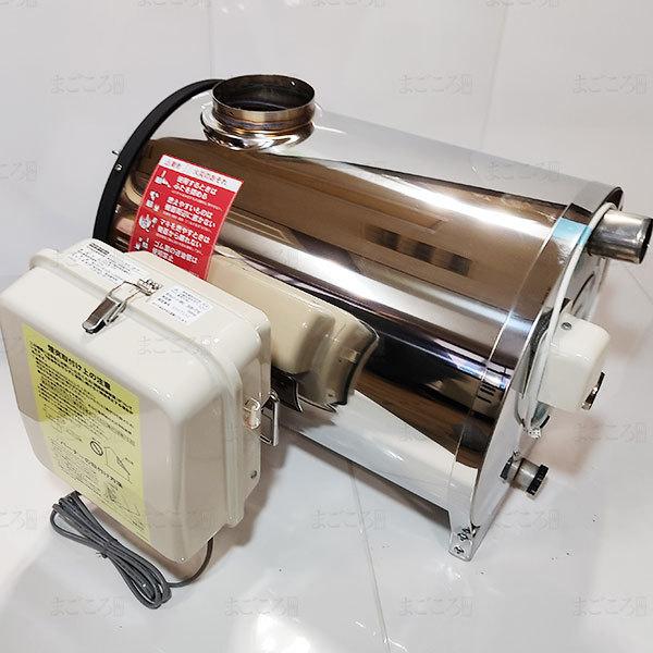 在庫有り 長府製作所 CHS-6 マキ焚兼用風呂釜 ロングサイズ 50Hz 在庫有り 長府製作所 CHS-6 マキ焚兼用風呂釜 ロングサイズ 50Hz
