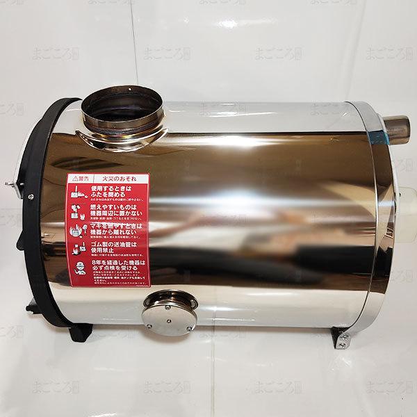 在庫有り 長府製作所 CHC缶 缶体単品 マキ焚兼用風呂釜CHS-6専用 在庫有り 長府製作所 CHC缶 缶体単品 マキ焚兼用風呂釜CHS-6専用
