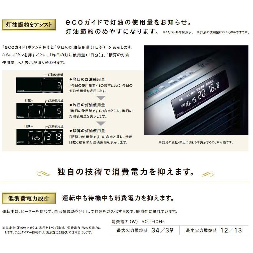 在庫あり コロナ Ff Ag6821h Mn アグレシオ ウッディゴールド Ff式石油ストーブ 木造18畳 Ff Ag6820h Mn まごころ問屋 通販 Yahoo ショッピング