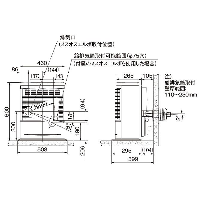中古　コロナ　ミニパル　石油ストーブ　FF-VY5516 2016年 中古 コロナ ミニパル 石油ストーブ FF-VY5516 2016年 - メルカリ