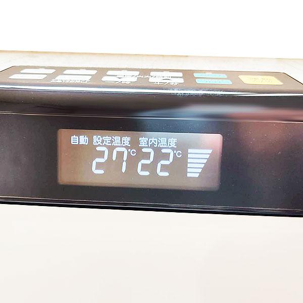 CORONA(住宅設備) 在庫有り 旧型処分特価 コロナ FF-WG4016Y CORONA(住宅設備) 在庫有り 旧型処分特価 コロナ FF-WG4016Y