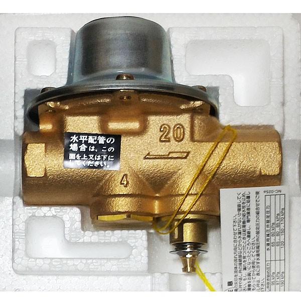 減圧弁 GD-56R-80 ヨシタケ 寒冷地用水抜栓付 20A(3/4) :GD-56R-80 