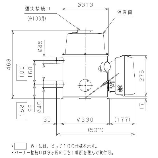 在庫有り 長府 石油風呂釜 JPK-N6 50Hz専用バーナーBM-76付 (タンク無し) 追い炊き｜himawaridensetsu｜10