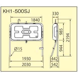 サンダイヤ KH1-500SJ 壁ピタハーフ灯油タンク 容積549L・容量494L