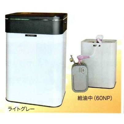 サンダイヤ KS2-60NP 屋内用ポンプ付小出しデザインタンク 容積66.9L