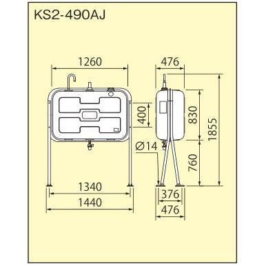 大注目サンダイヤ KS2-490AJ スリム脚灯油タンク 容積450L・容量405L