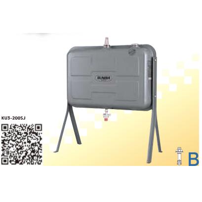 サンダイヤ KU3-200SJ ステンレス・灯油タンク 容積220L・容量198L