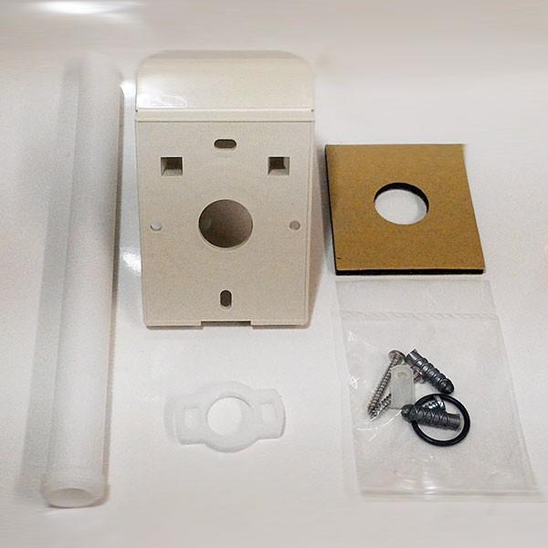 National フルオートタイプヒントポンプ給湯機用 ボイスリモコンセット