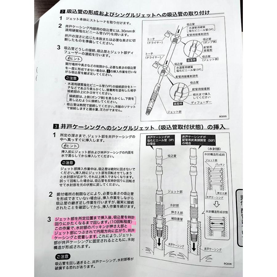 FONTAINEフォンテーヌ　SP10　F2B　アンシンメトリーボブ DE FONTAINE DFL22-4X