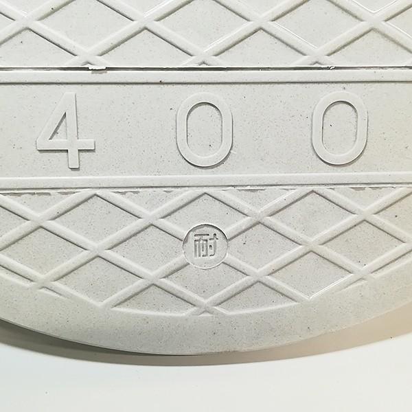 在庫有り タキロン レジコン耐圧蓋(ふた)(穴なし) 呼径400 白