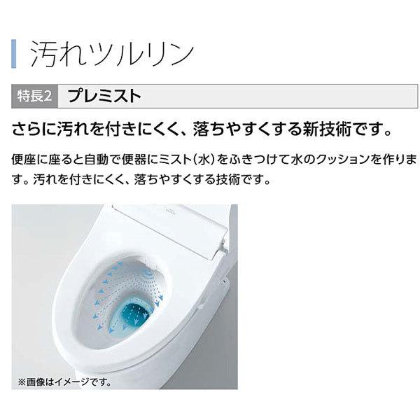 ウォシュレット(TOTO) 在庫有り TOTO ウォシュレットSB ウォシュレット(TOTO) 在庫有り TOTO ウォシュレットSB
