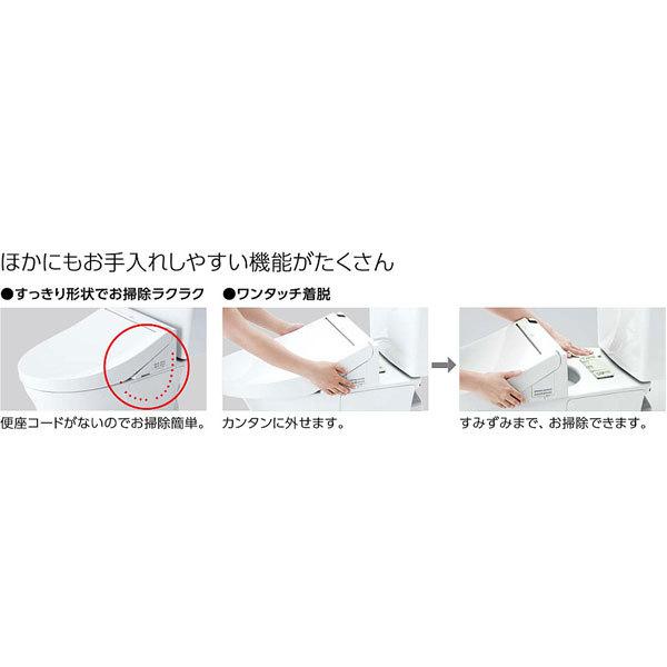 ウォシュレット(TOTO) 在庫有り TOTO ウォシュレットSB ウォシュレット(TOTO) 在庫有り TOTO ウォシュレットSB