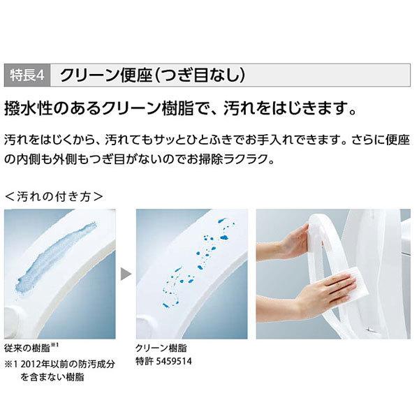 ウォシュレット(TOTO) 在庫有り TOTO ウォシュレットSB ウォシュレット(TOTO) 在庫有り TOTO ウォシュレットSB