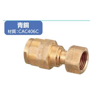 オンダ製作所WJ18A-2016-Sダブルロックジョイントナット付アダプター Amazon.co.jp: オンダ製作所 樹脂管継手 【ダブルロック