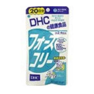 DHC 人気のダイエットサプリ「DHC」フォースコリー 20日分 : ひまわり