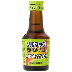 大鵬薬品 ソルマック胃腸液プラス 50mL 「指定医薬部外品」 : ひまわり