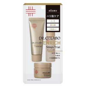Dr.Ci：Labo（ドクターシーラボ） Drシーラボ ハリ肌スキンケアセット