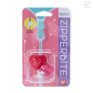 sanrio（サンリオ） ジッパーバイト マイメロディ _ : ひまわりの薬屋