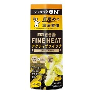 バスクリン（BATHCLIN） 「バスクリン」きき湯ファインヒート