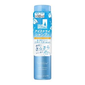 SEA BREEZE（シーブリーズ） 「ファイントゥデイ」 アイスドライ