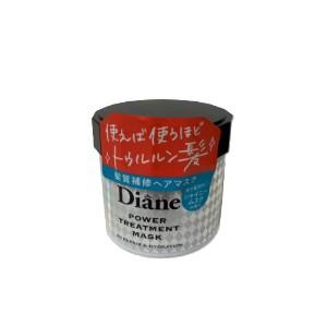 ネイチャーラボ」 ダイアン パーフェクトビューティ パワー