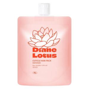 Diane Lotus ダイアン ロータス キューティクルヘアパック マトマリ