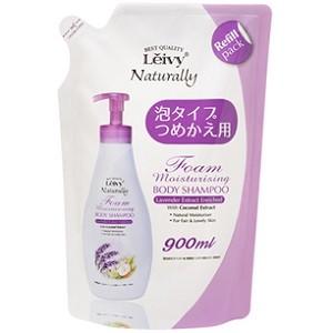 アクシス」 レイヴィー(Leivy) フォームボディシャンプー ラベンダー