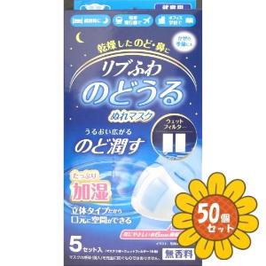 リブ・ラボラトリーズ 「セット販売」「リブ・ラボラトリーズ」リブ
