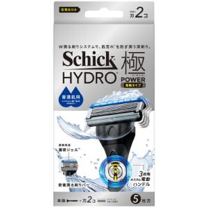 シック」 ハイドロ 極パワー 普通肌 ホルダー 本体＋替刃2個