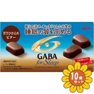 セット販売」「江崎グリコ」 メンタルバランスチョコレートGABA