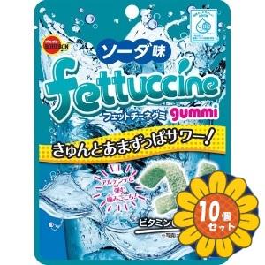 タフグミ　フェットチーネグミ　まとめ売り ブルボン 「セット販売」「ブルボン」 フェットチーネグミ ソーダ味