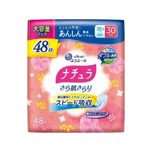 「大王製紙」　ナチュラさら肌さらり　あんしん吸水ナプキン　20.5cm 30cc 大容量　48枚（Yahoo!・ひまわりの薬屋）