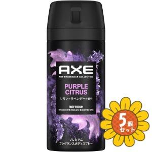 ユニリーバ 「セット販売」「ユニリーバ」アックス プレミアム