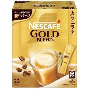 ネスレ日本」ネスカフェゴールドブレンドスティックコーヒー22p