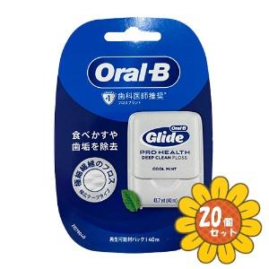 P&G 「セット販売」「P&Gジャパン」ブラウン オーラルB プレミアム