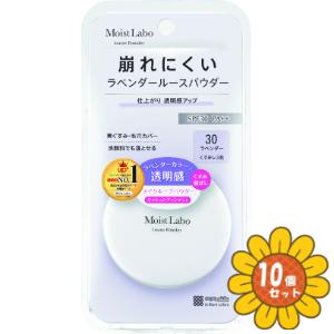 明色化粧品 「セット販売」「明色化粧品」モイストラボルースパウダー