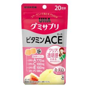 UHA味覚糖 UHAグミサプリ ビタミンACE 20日分 40粒 : ひまわりの