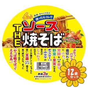 徳島製粉 「セット販売」「徳島製粉」金ちゃんTHEソース焼そば王道