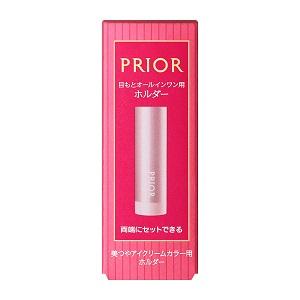 PRIOR 「資生堂」 プリオール 美つやアイクリームカラー用ホルダー 1個