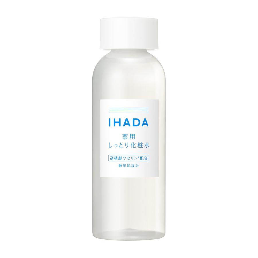 IHADA 「資生堂」 イハダ 薬用ローション （しっとり） 180ml