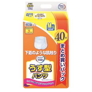 エルモアうす型パンツ M-L 40枚入4袋➕アテント尿取りパッド64枚入り3袋 エルモアいちばん 「カミ商事」 うす型パンツ M−Lサイズ 40枚