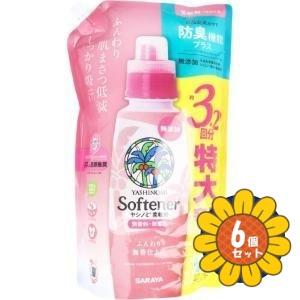 「セット販売」「サラヤ」ヤシノミ柔軟剤　つめかえ　1500ml　6個セット（Yahoo!・ひまわりの薬屋）