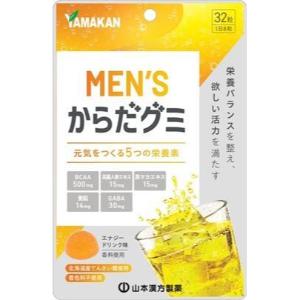 【即購入可⭐︎新品未開封】ハナビ漢方 ピルケース パーソナルピルオーガナイザー - Amazon.co.jp