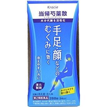 優良配送　「クラシエ薬品」 クラシエ当帰芍薬散錠 288錠 【第2類医薬品】｜himawaridg