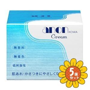 セット販売」「興和」アノンコーワクリーム 160g 5個セット : ひまわり