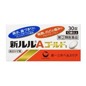 第一三共ヘルスケア 「指定第2類医薬品」「第一三共」新ルルAゴールド