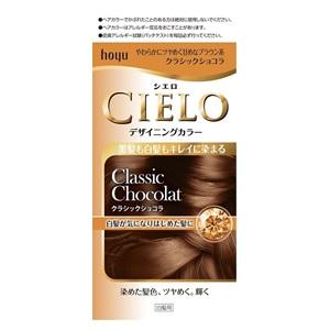 hoyu（ホーユー） 「ホーユー」シエロデザイニングカラークラシック